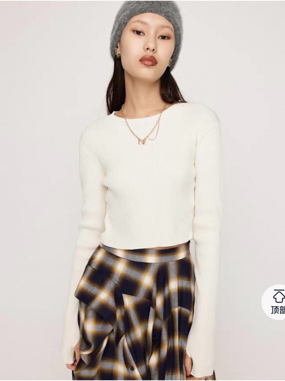NWT Japanese brand Cropped Crewneck Rib Knit Sweater - Cream